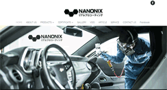 Desktop Screenshot of nanonix-th.com